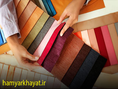 پارچه مناسب برای اصول اولیه خیاطی