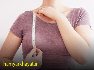 روش اندازه گیری بالاتنه در خیاطی زنانه