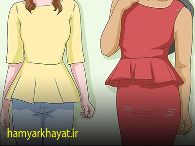 لباس مجلسی مناسب برای اندام ساعت شنی